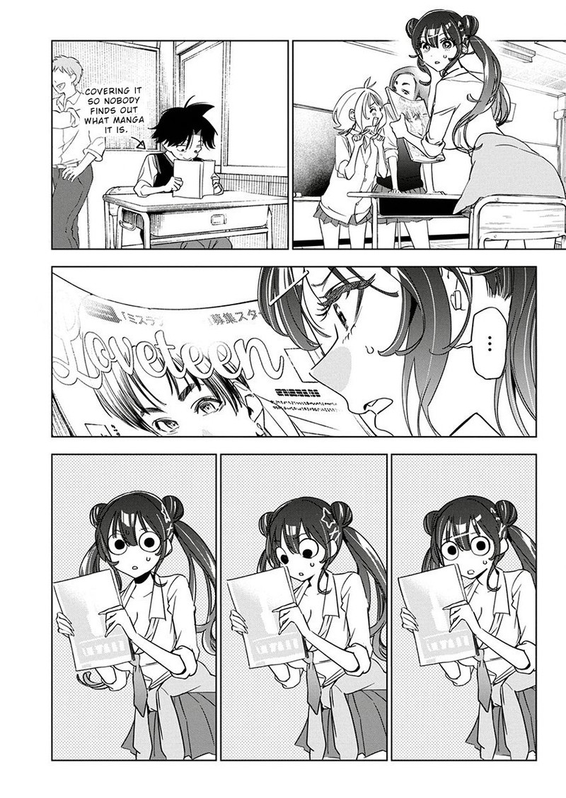 Kakunaru Ue Wa 18 13