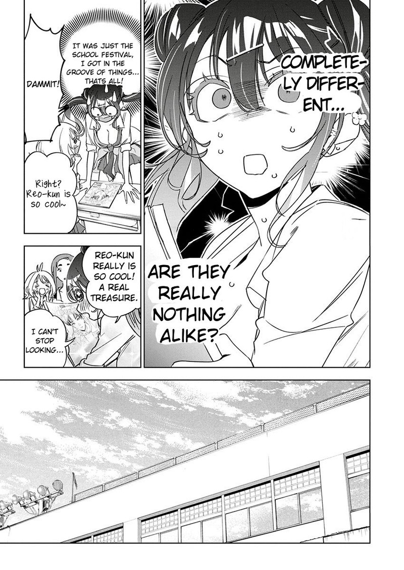 Kakunaru Ue Wa 18 14