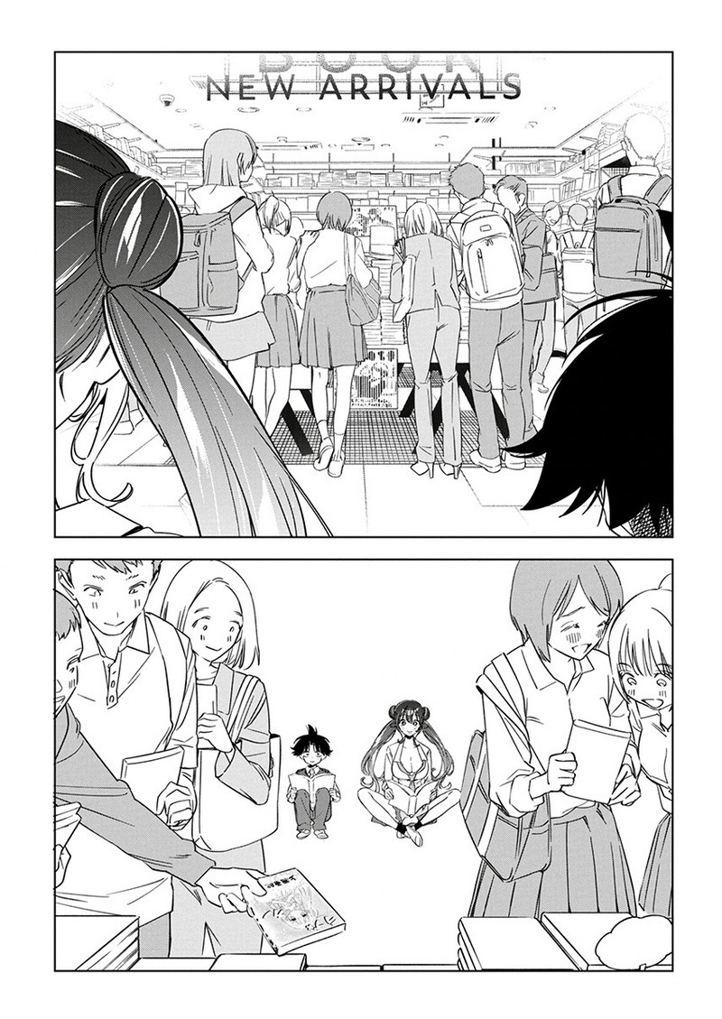 Kakunaru Ue Wa 18 21