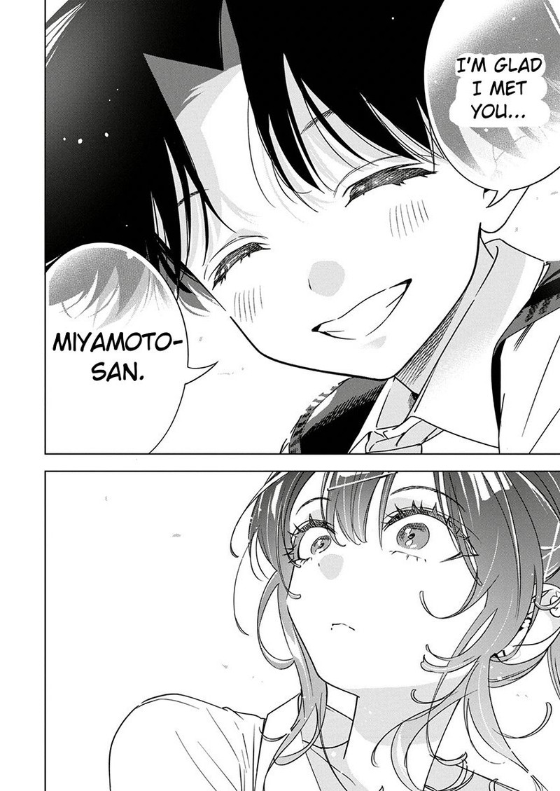Kakunaru Ue Wa 18 23