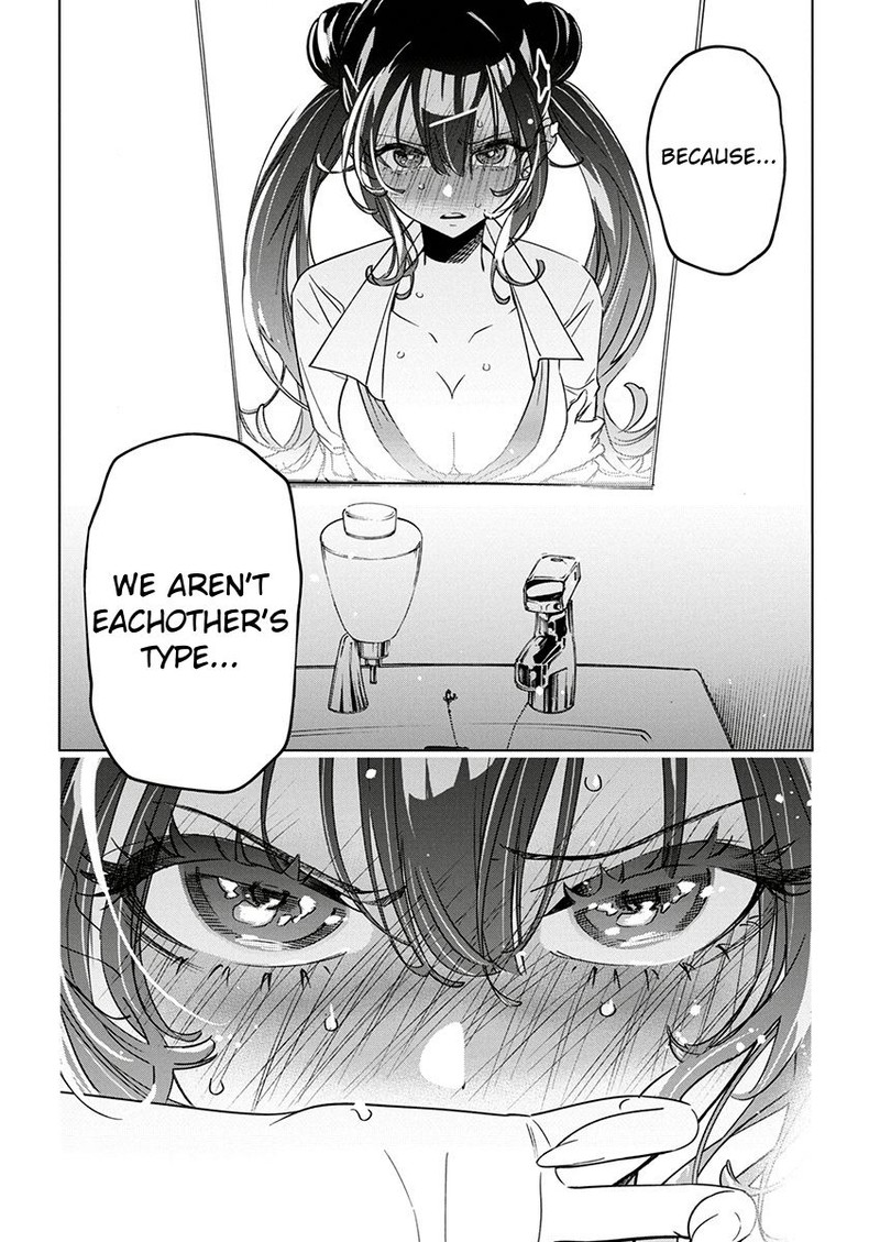 Kakunaru Ue Wa 18 25