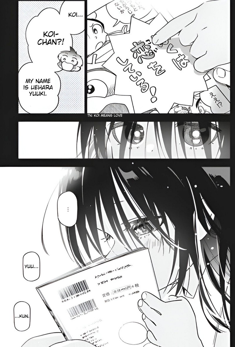 Kakunaru Ue Wa 19 11