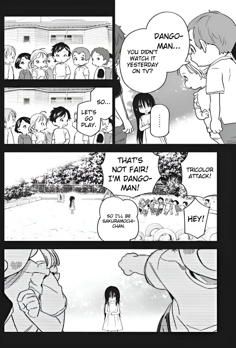 Kakunaru Ue Wa 19 2