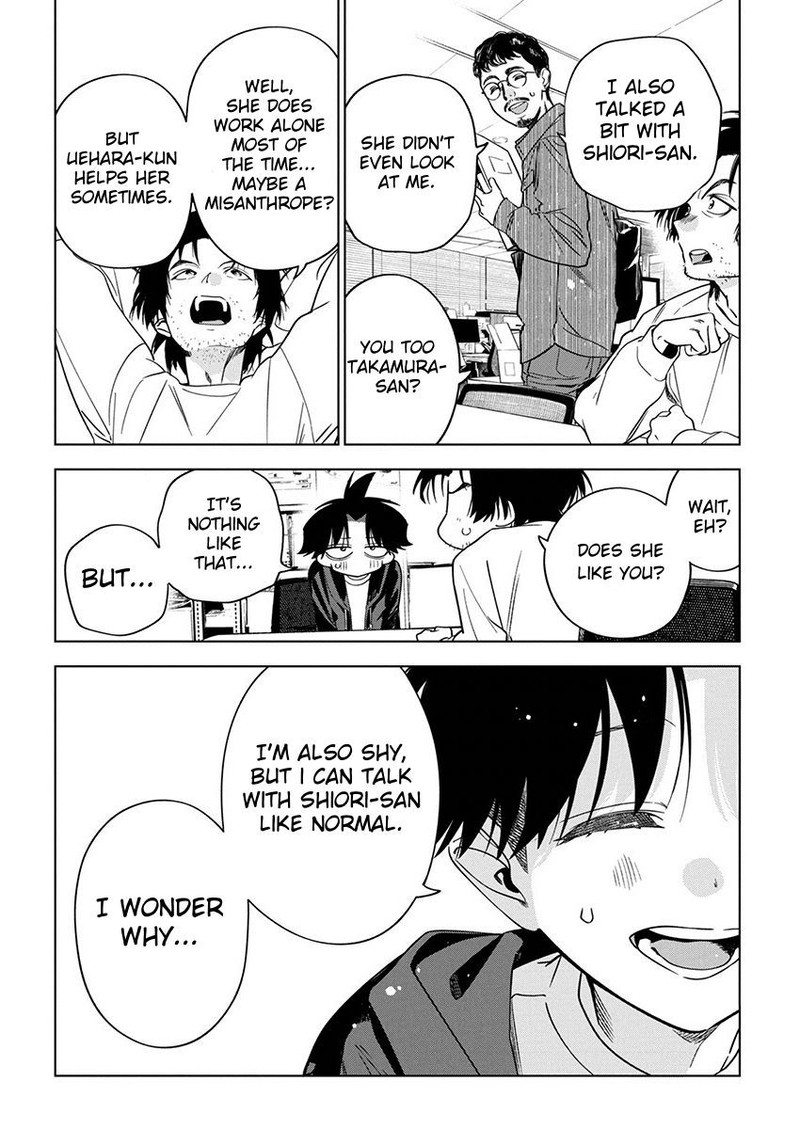 Kakunaru Ue Wa 19a 2