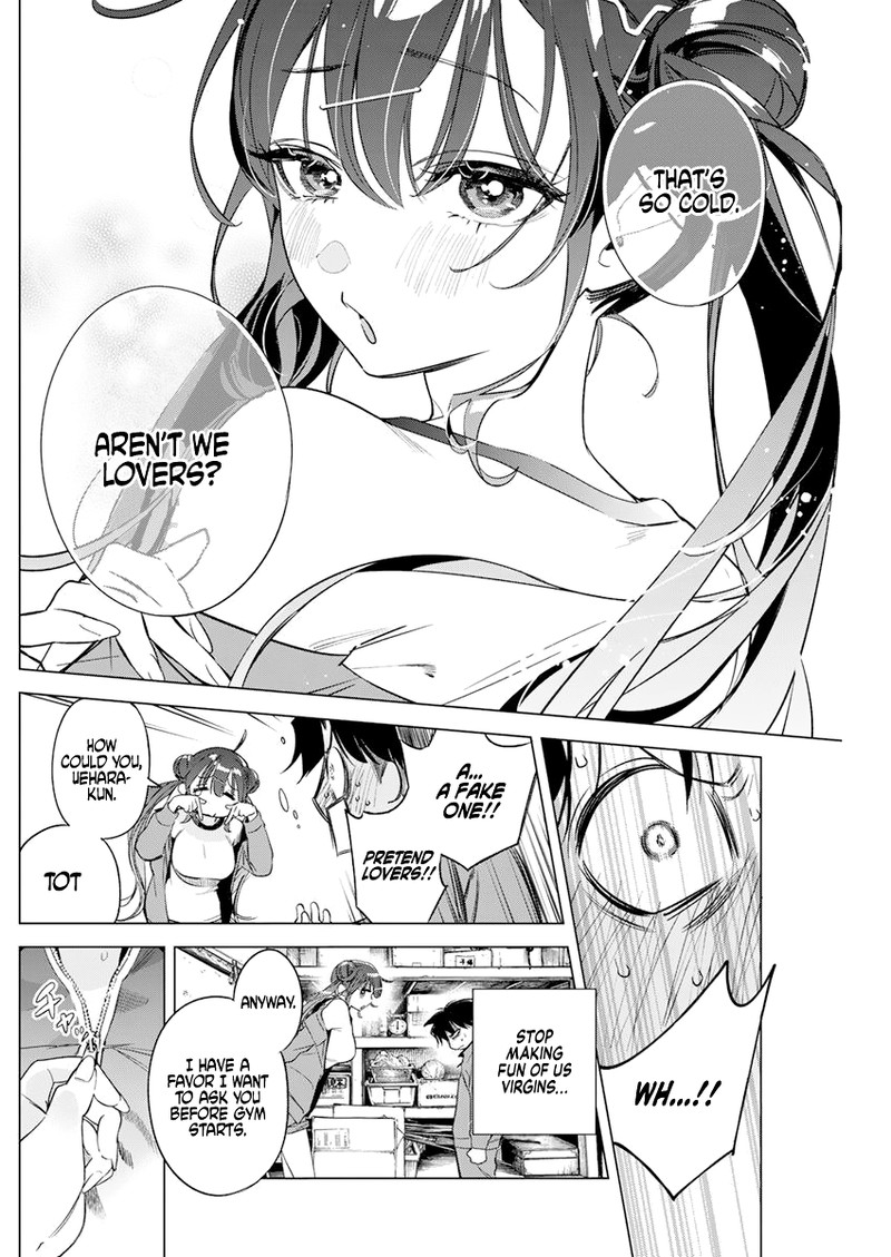 Kakunaru Ue Wa 2 11
