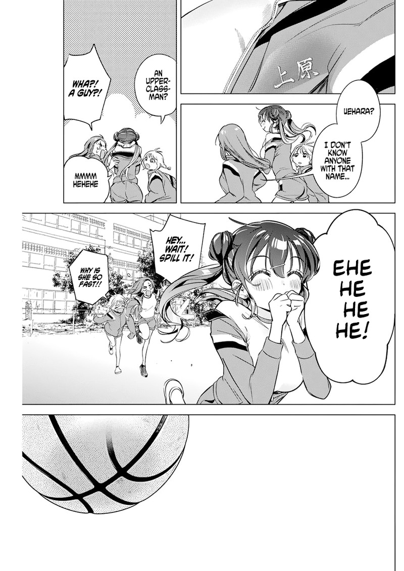 Kakunaru Ue Wa 2 16
