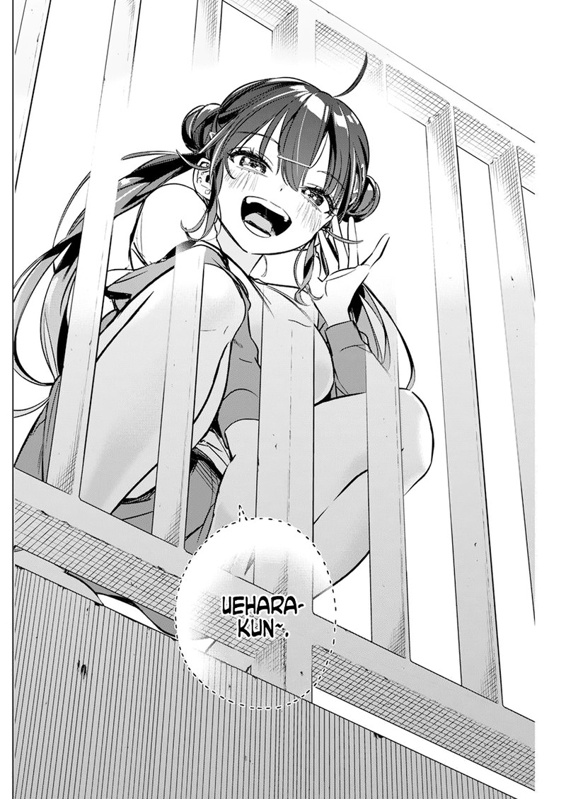 Kakunaru Ue Wa 2 19