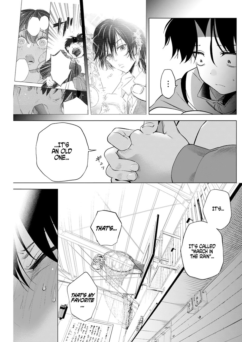Kakunaru Ue Wa 2 24