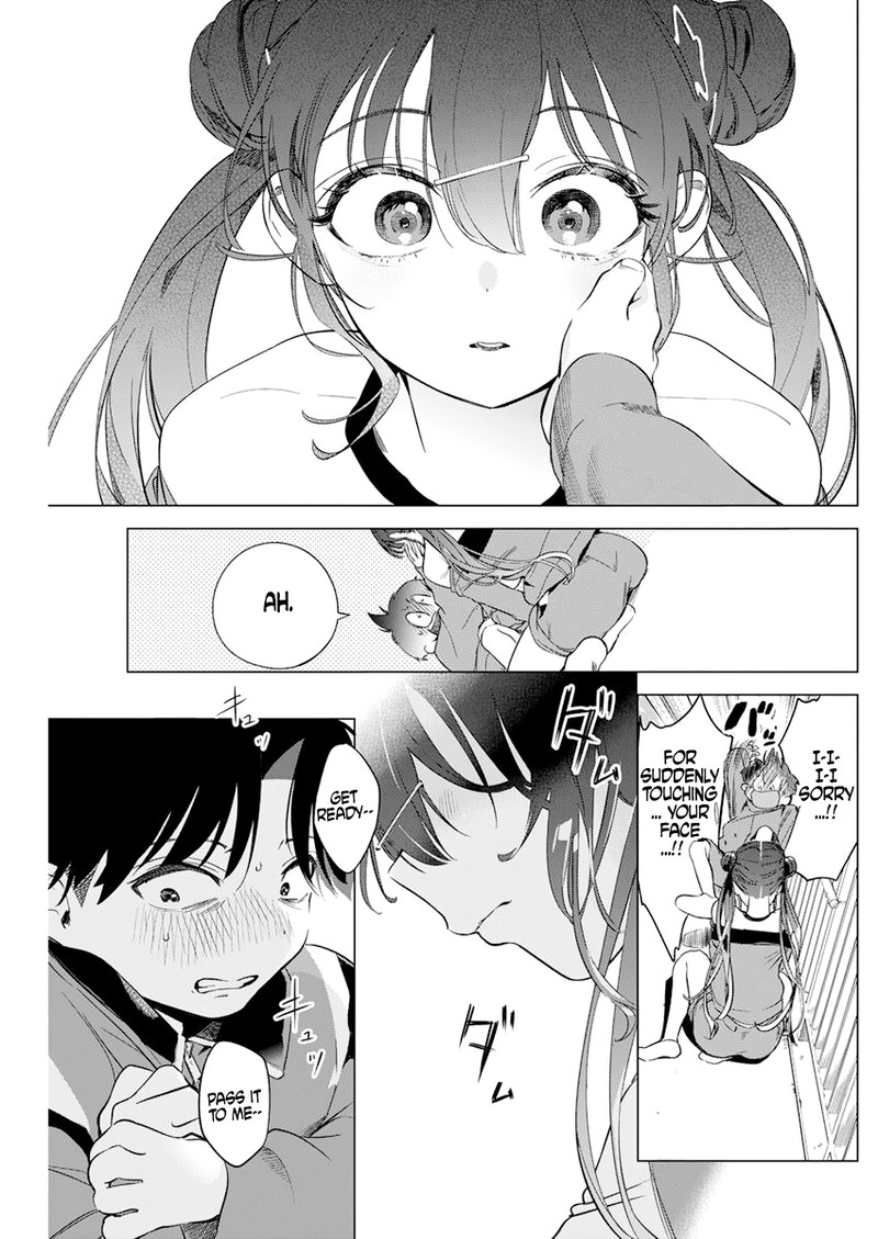 Kakunaru Ue Wa 2 28
