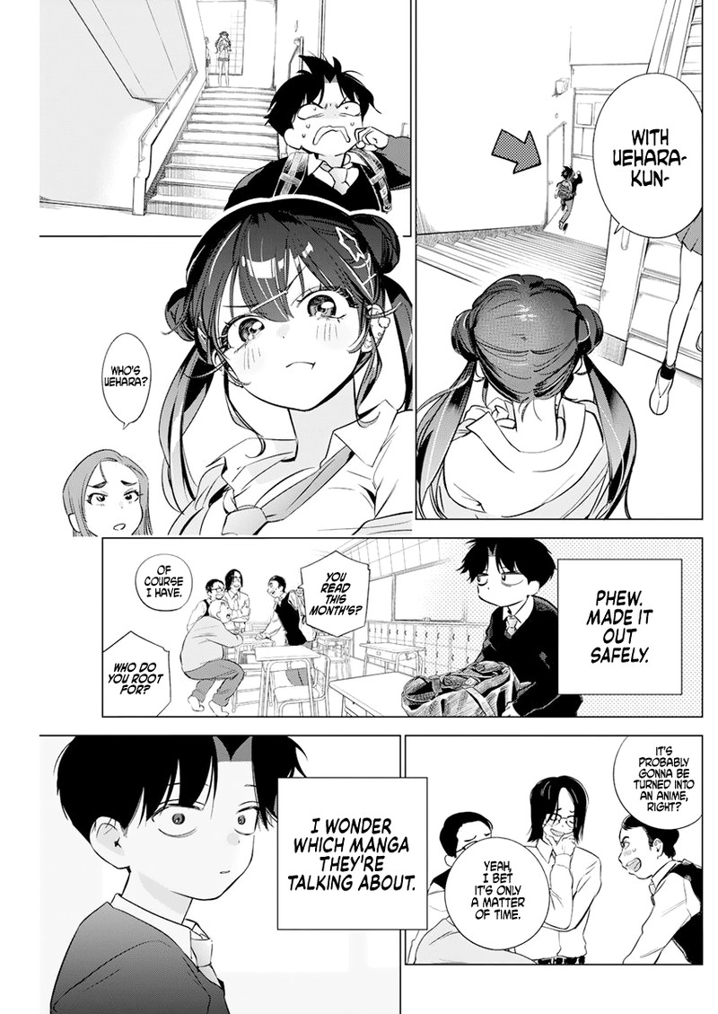 Kakunaru Ue Wa 2 7