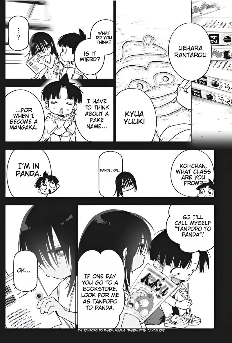 Kakunaru Ue Wa 20 12