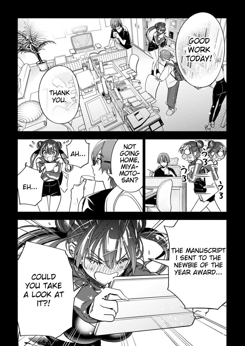 Kakunaru Ue Wa 22 16