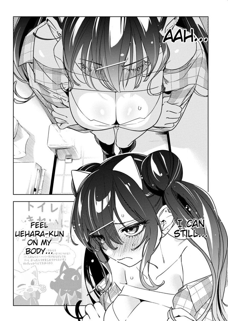 Kakunaru Ue Wa 22 2