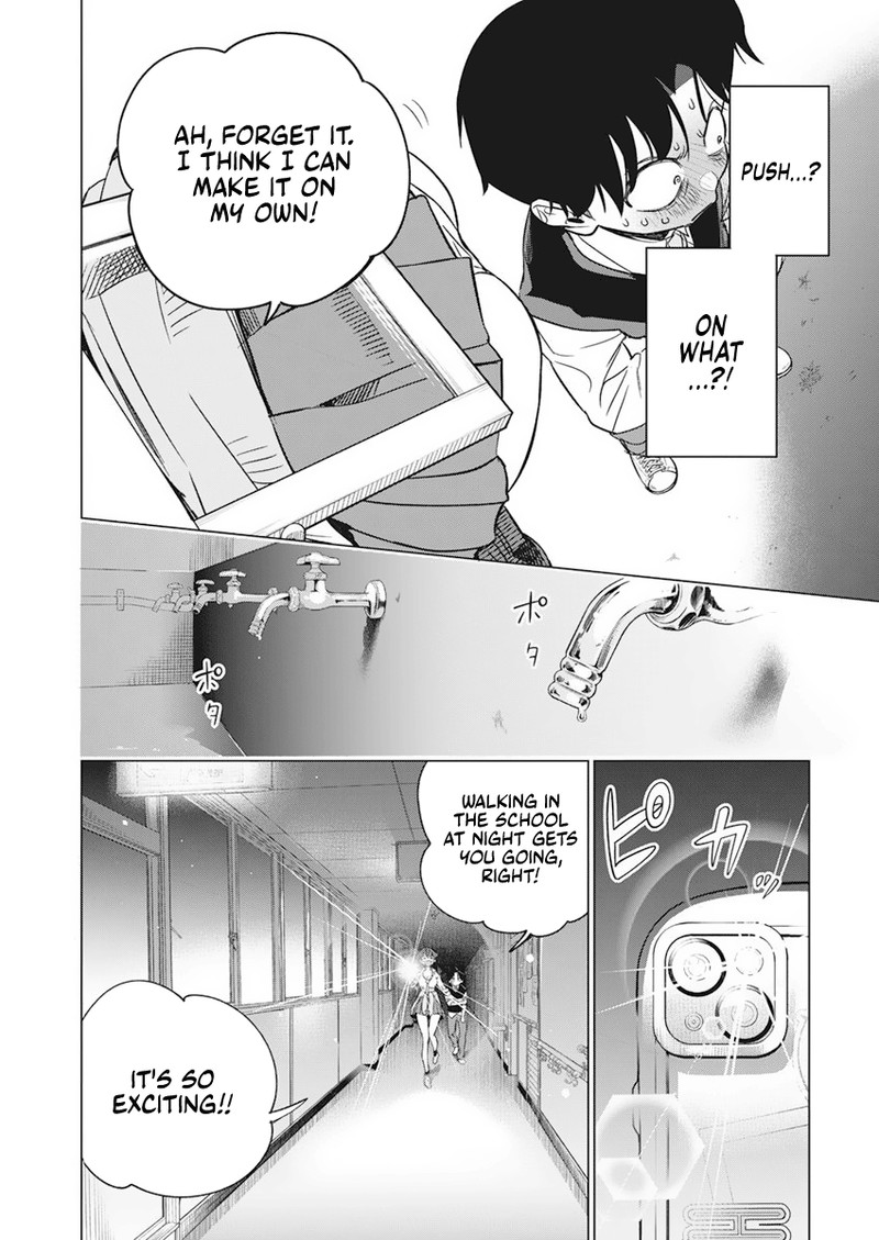 Kakunaru Ue Wa 3 11