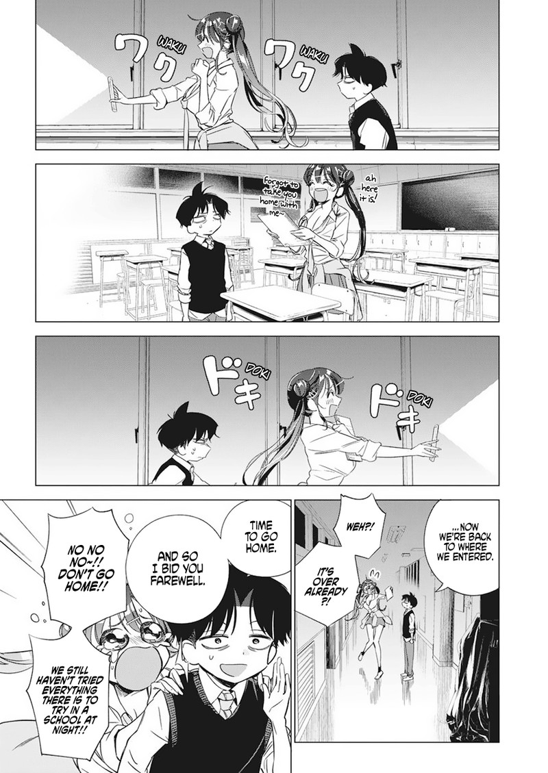 Kakunaru Ue Wa 3 12