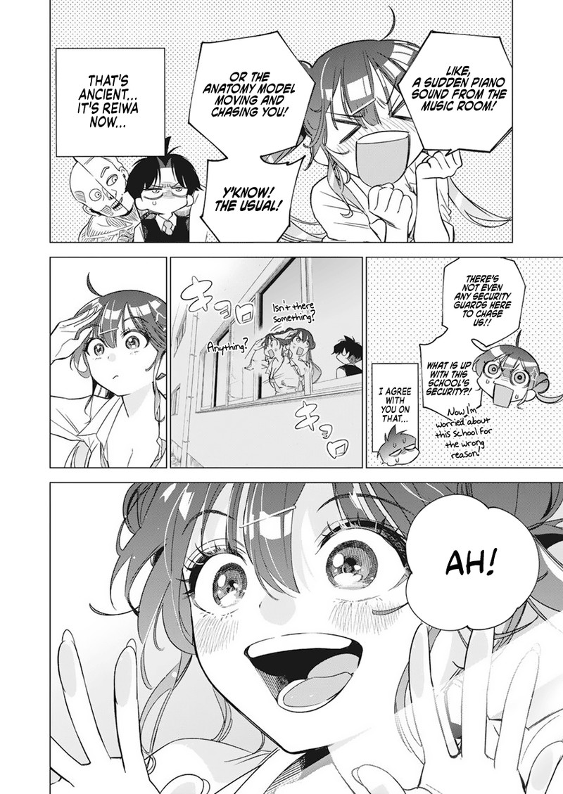Kakunaru Ue Wa 3 13