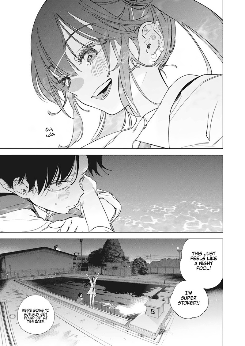 Kakunaru Ue Wa 3 16