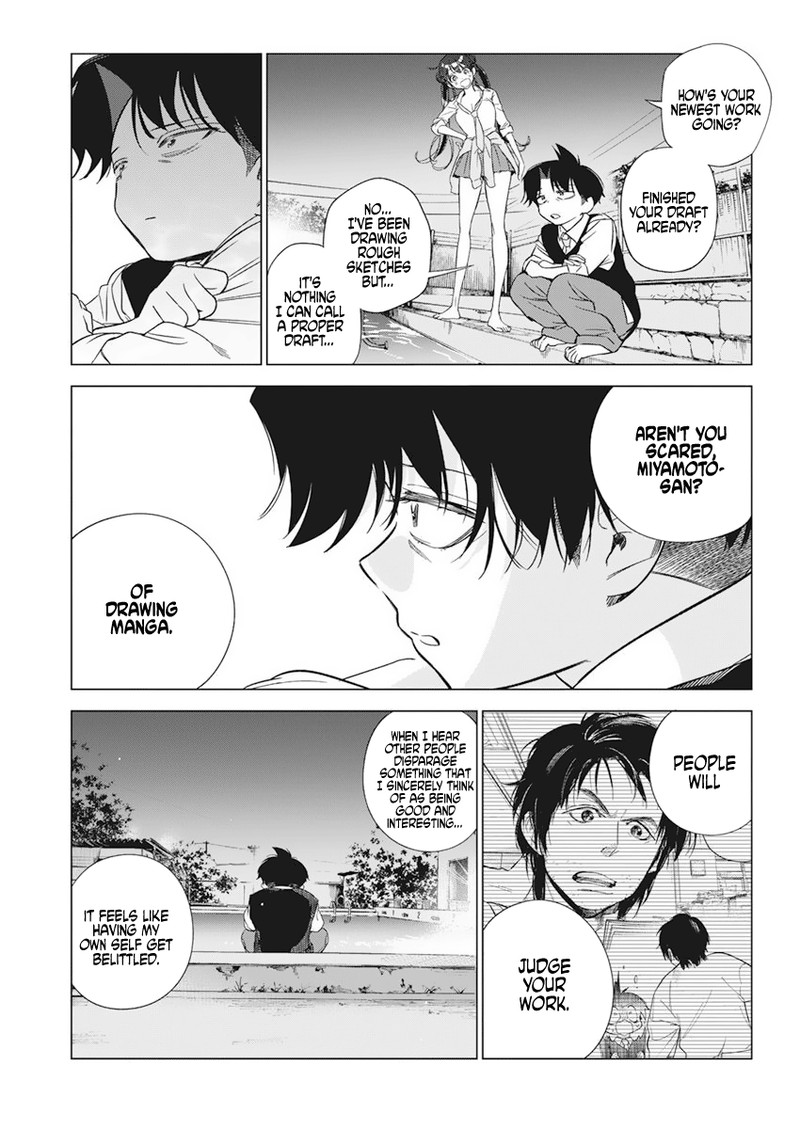 Kakunaru Ue Wa 3 17