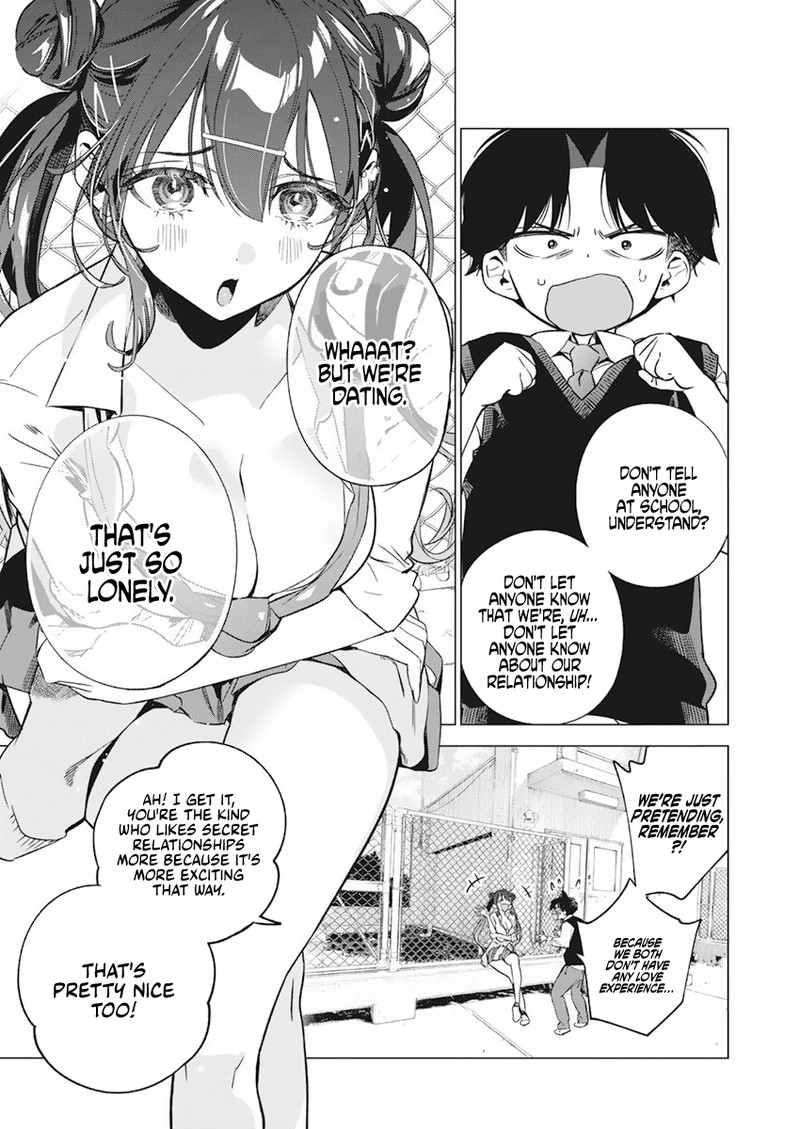 Kakunaru Ue Wa 3 2