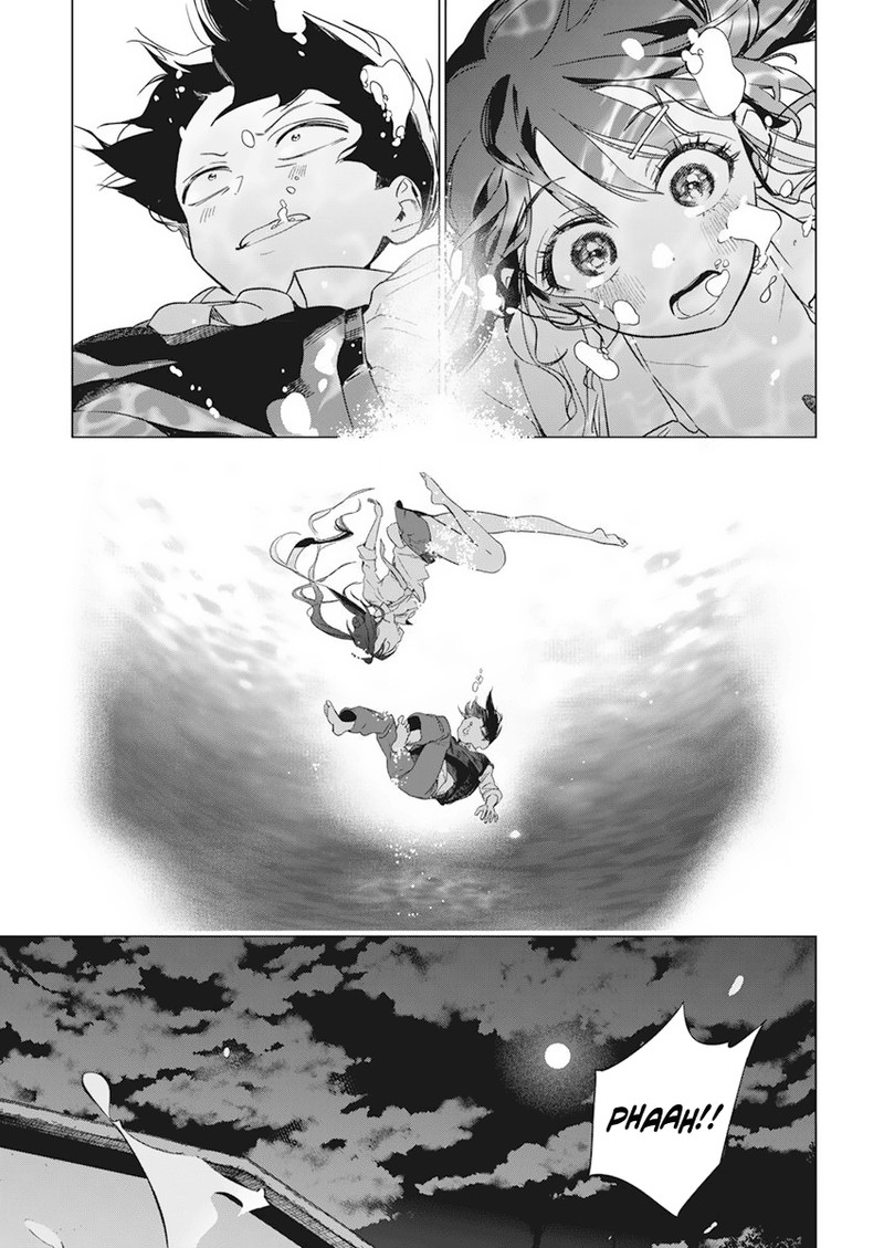 Kakunaru Ue Wa 3 23
