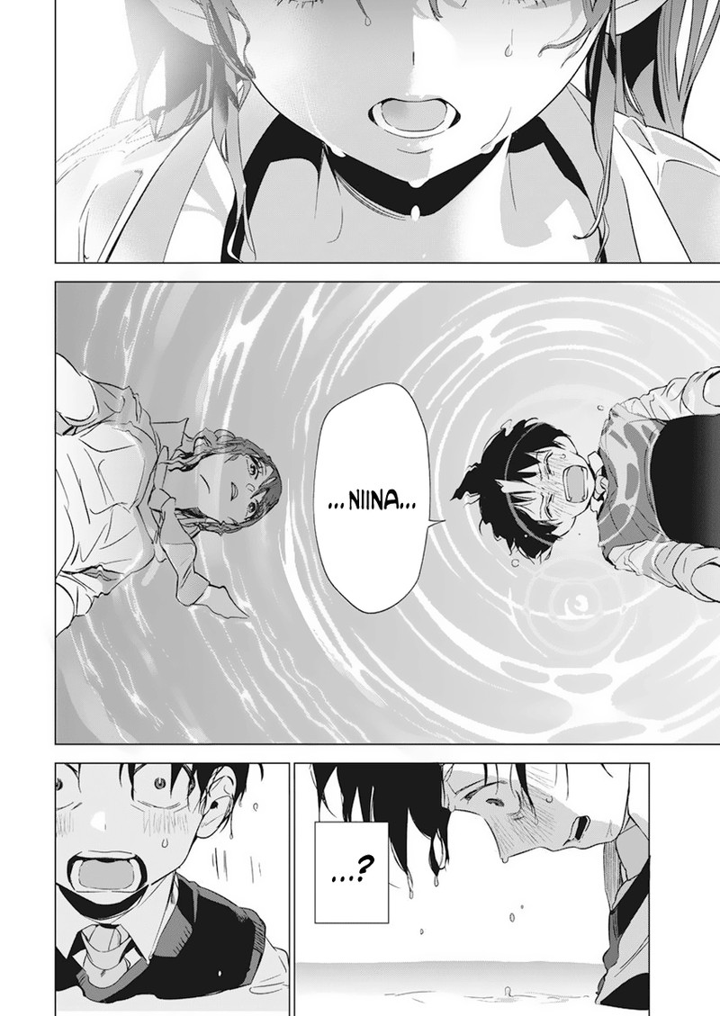 Kakunaru Ue Wa 3 26
