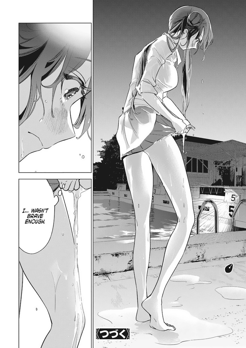 Kakunaru Ue Wa 3 28