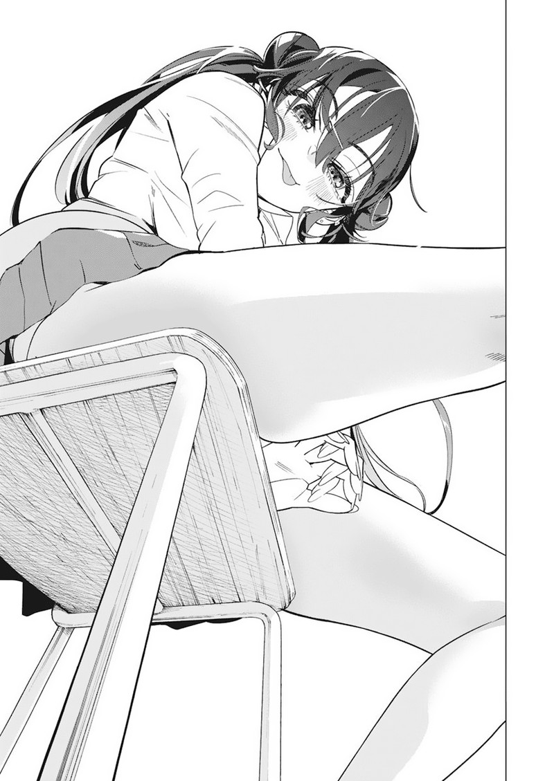 Kakunaru Ue Wa 3 4