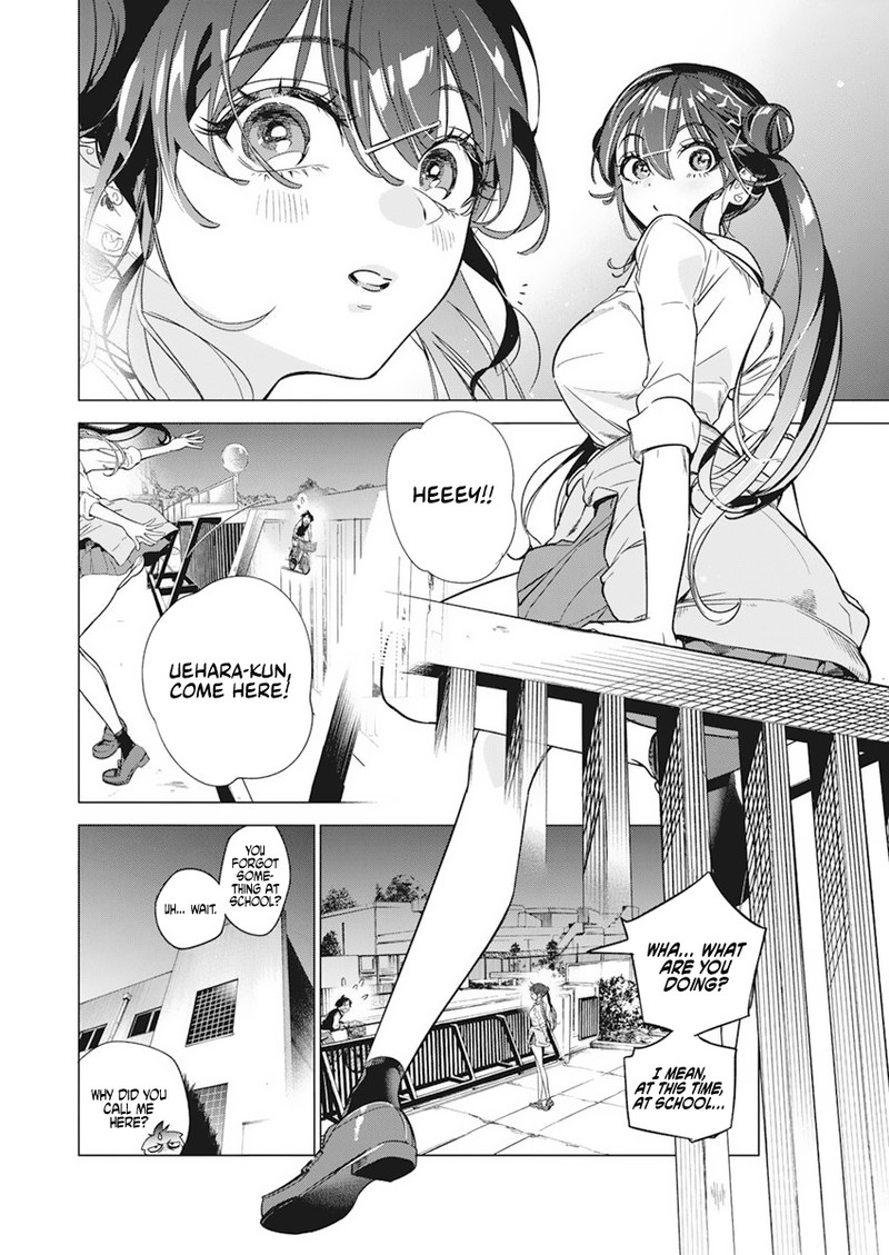 Kakunaru Ue Wa 3 9