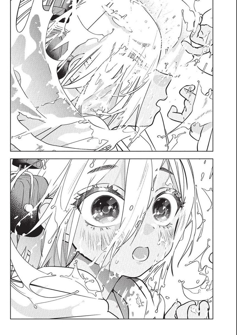Kakunaru Ue Wa 38 20