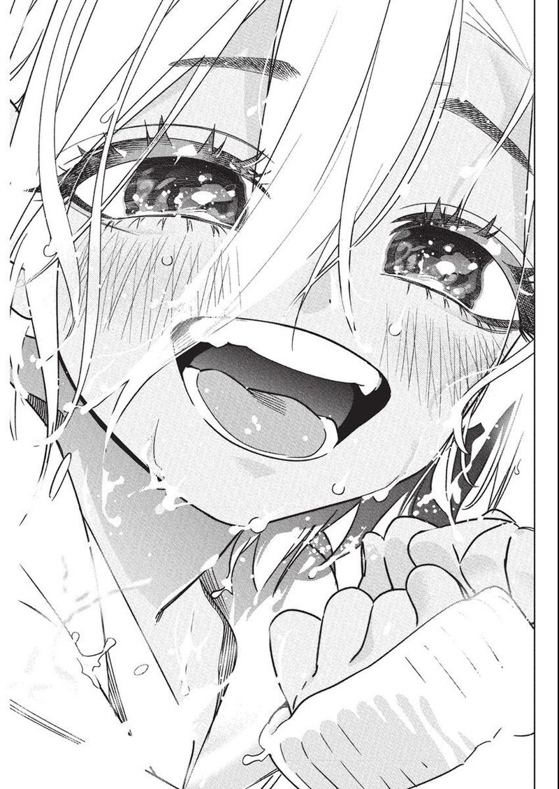 Kakunaru Ue Wa 38 21