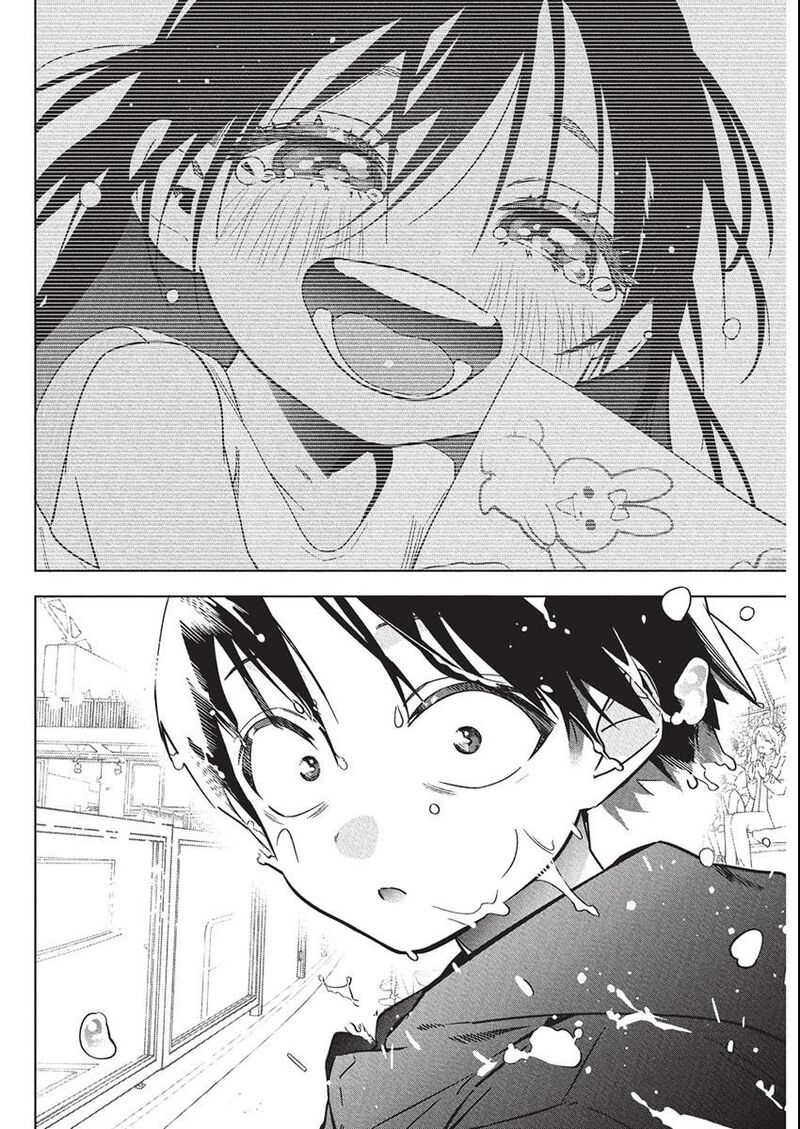 Kakunaru Ue Wa 38 22