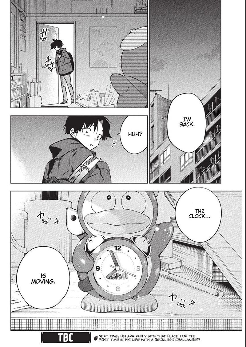 Kakunaru Ue Wa 38 28