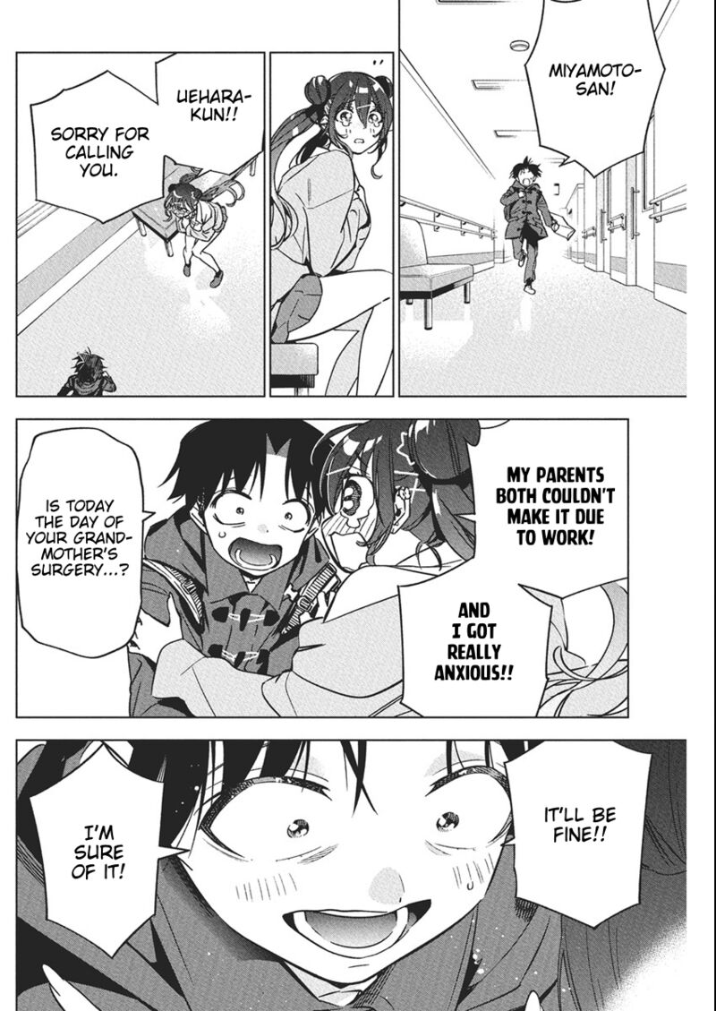 Kakunaru Ue Wa 39 12