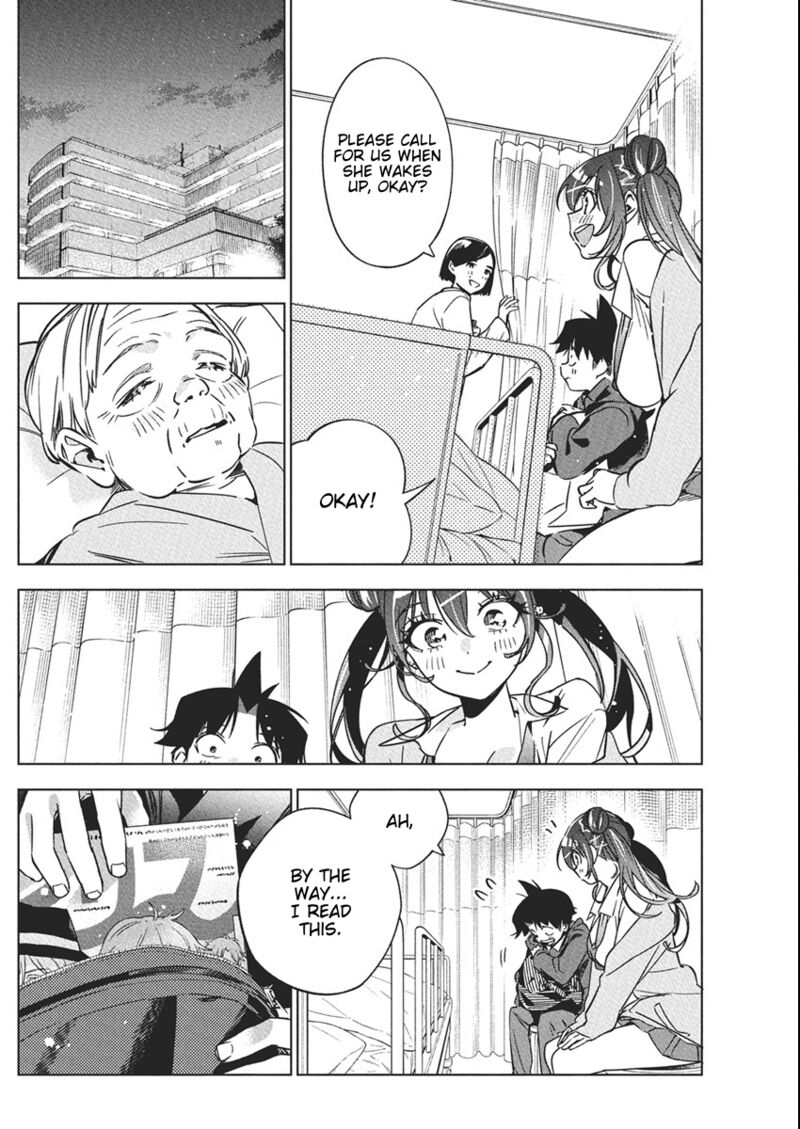 Kakunaru Ue Wa 39 14
