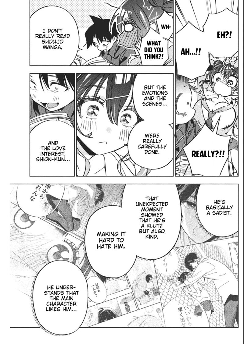 Kakunaru Ue Wa 39 15