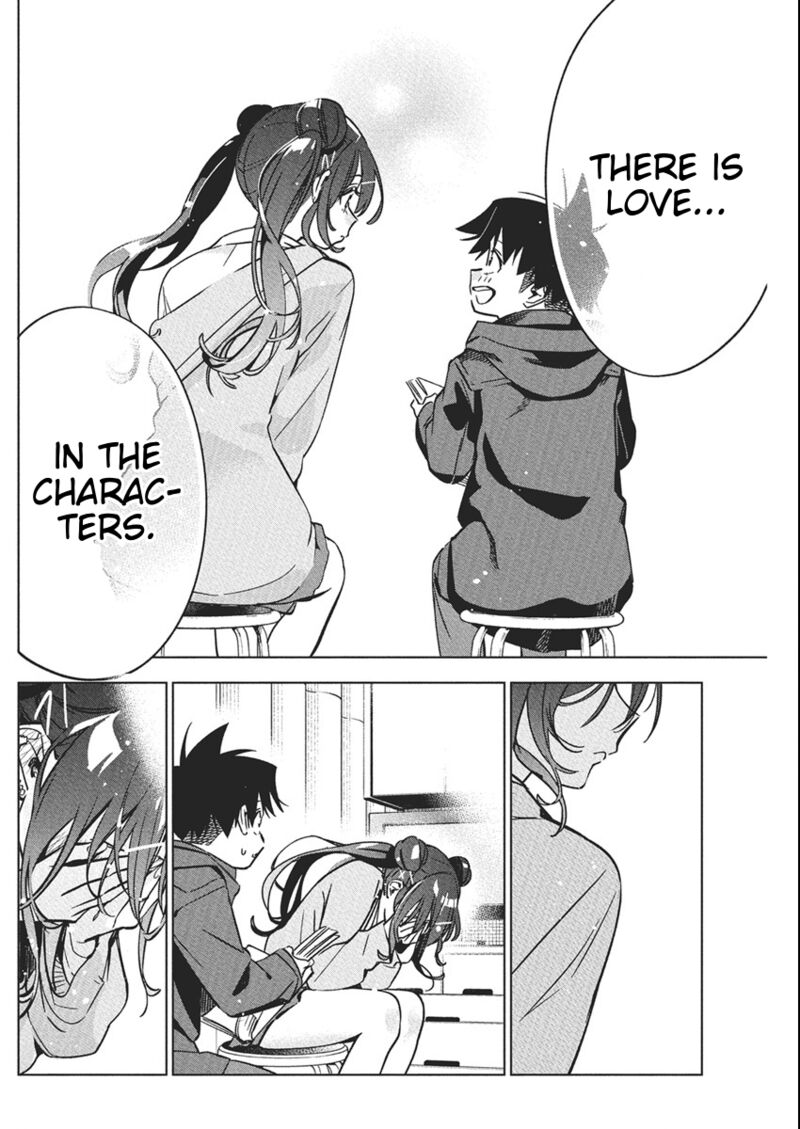 Kakunaru Ue Wa 39 16