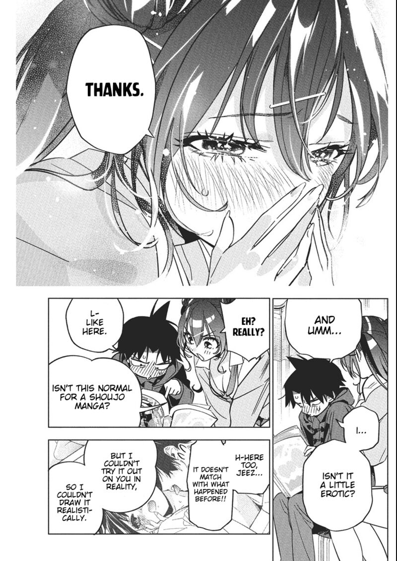 Kakunaru Ue Wa 39 17
