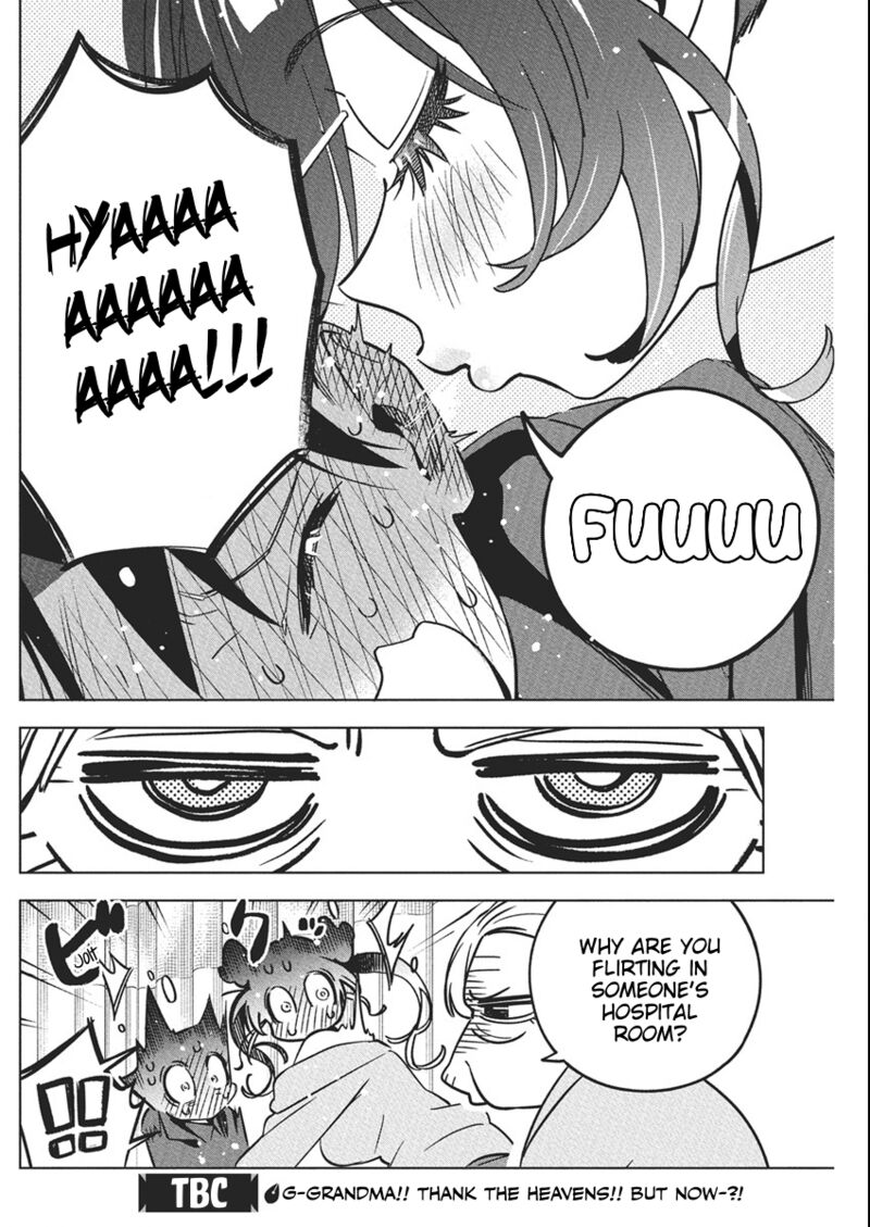 Kakunaru Ue Wa 39 20