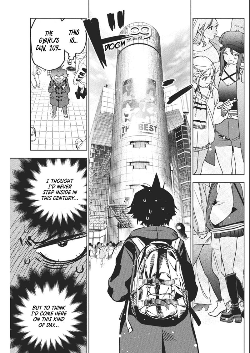 Kakunaru Ue Wa 39 5