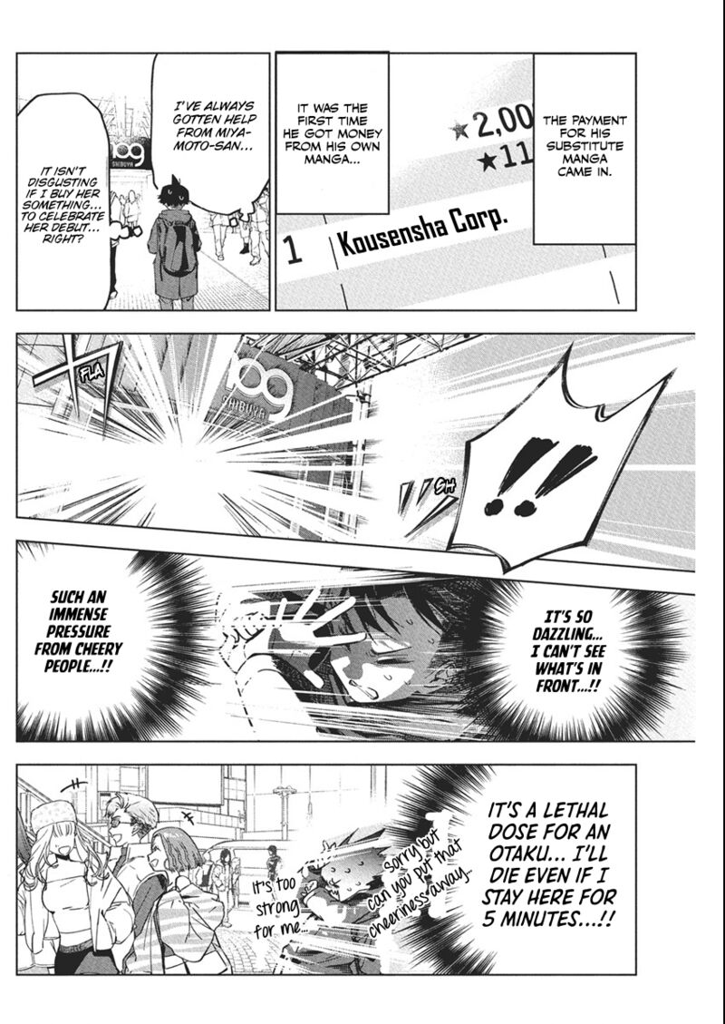 Kakunaru Ue Wa 39 6