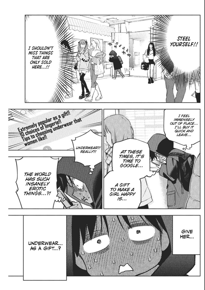 Kakunaru Ue Wa 39 7