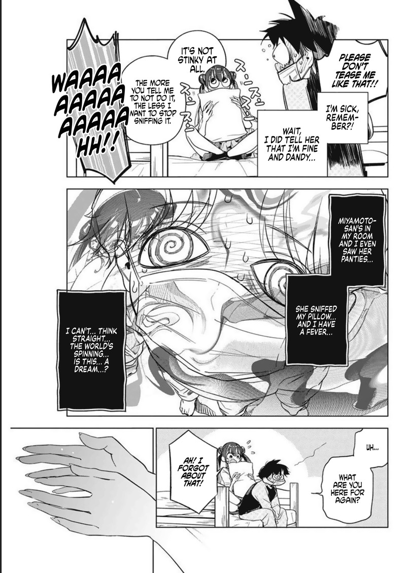 Kakunaru Ue Wa 4 13