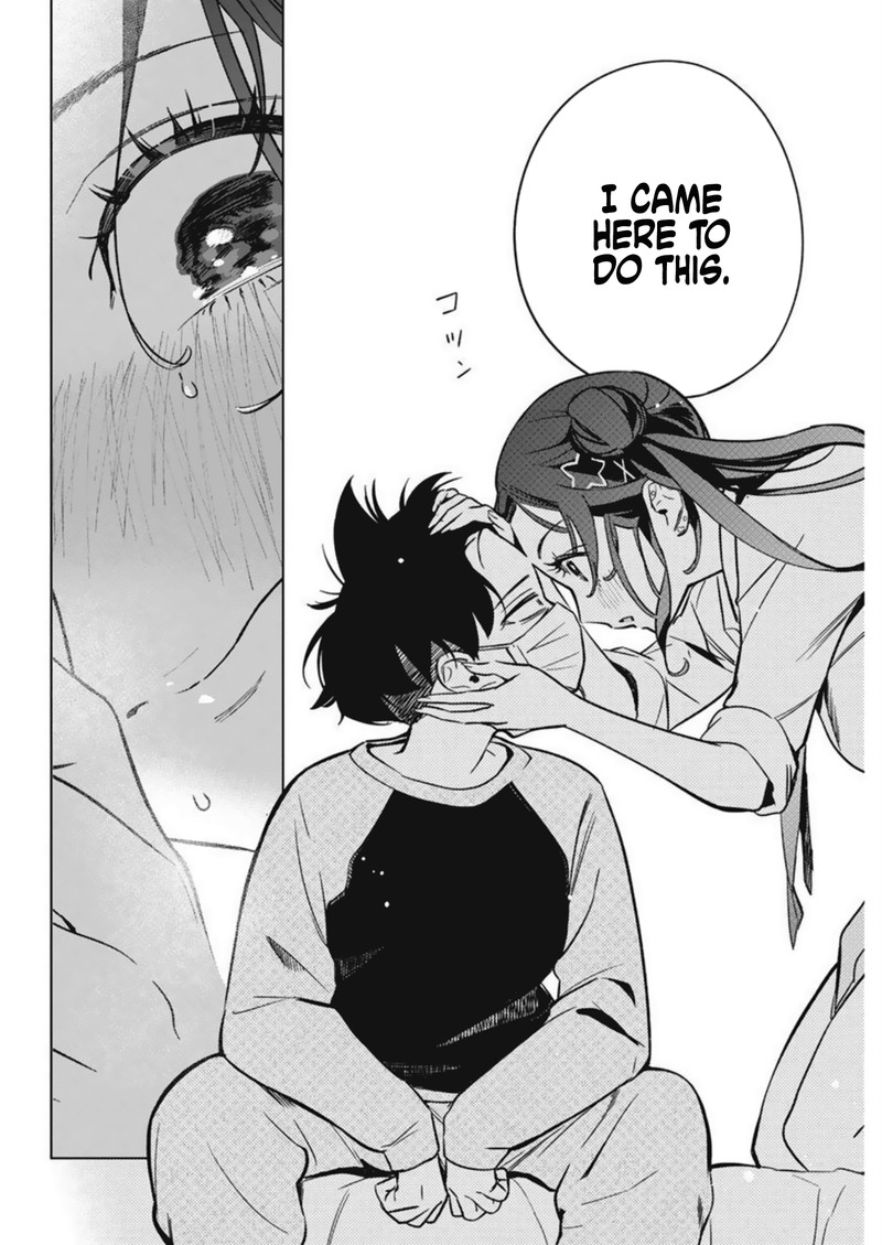Kakunaru Ue Wa 4 14
