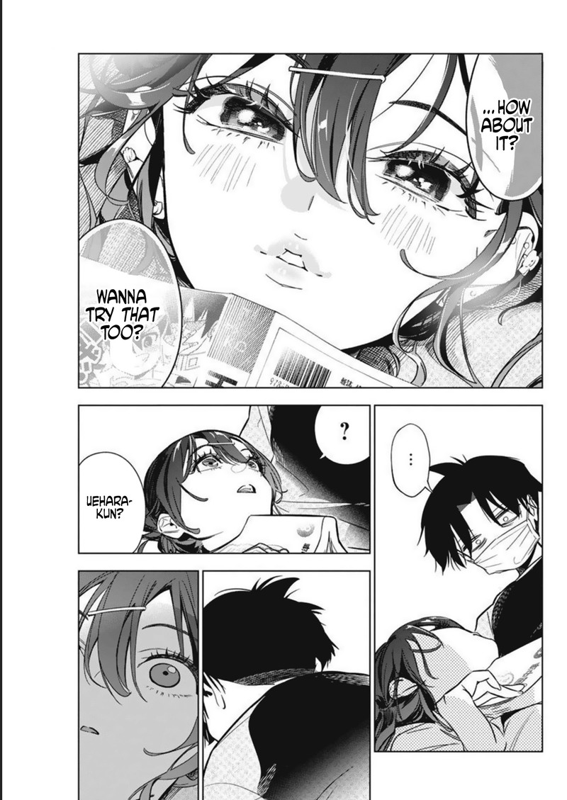 Kakunaru Ue Wa 4 17