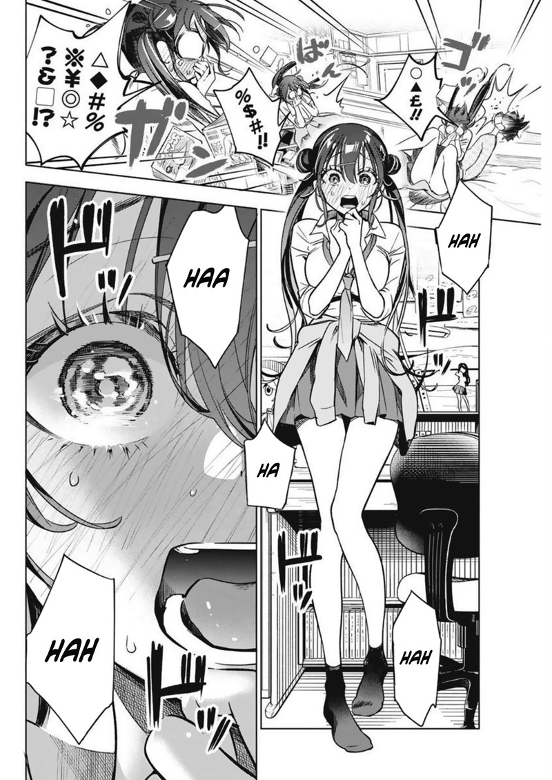 Kakunaru Ue Wa 4 19