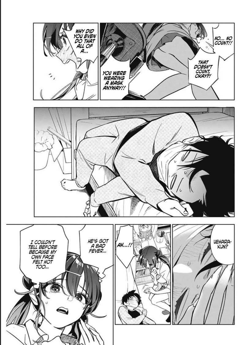 Kakunaru Ue Wa 4 20