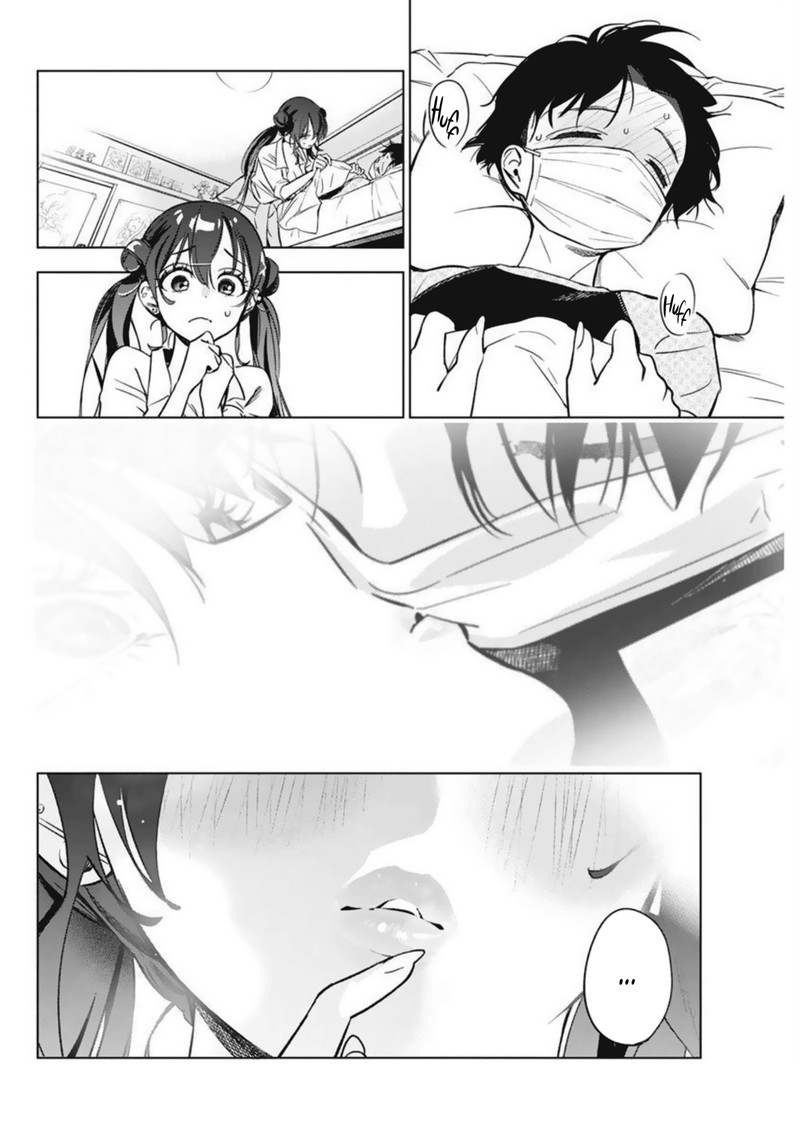 Kakunaru Ue Wa 4 21