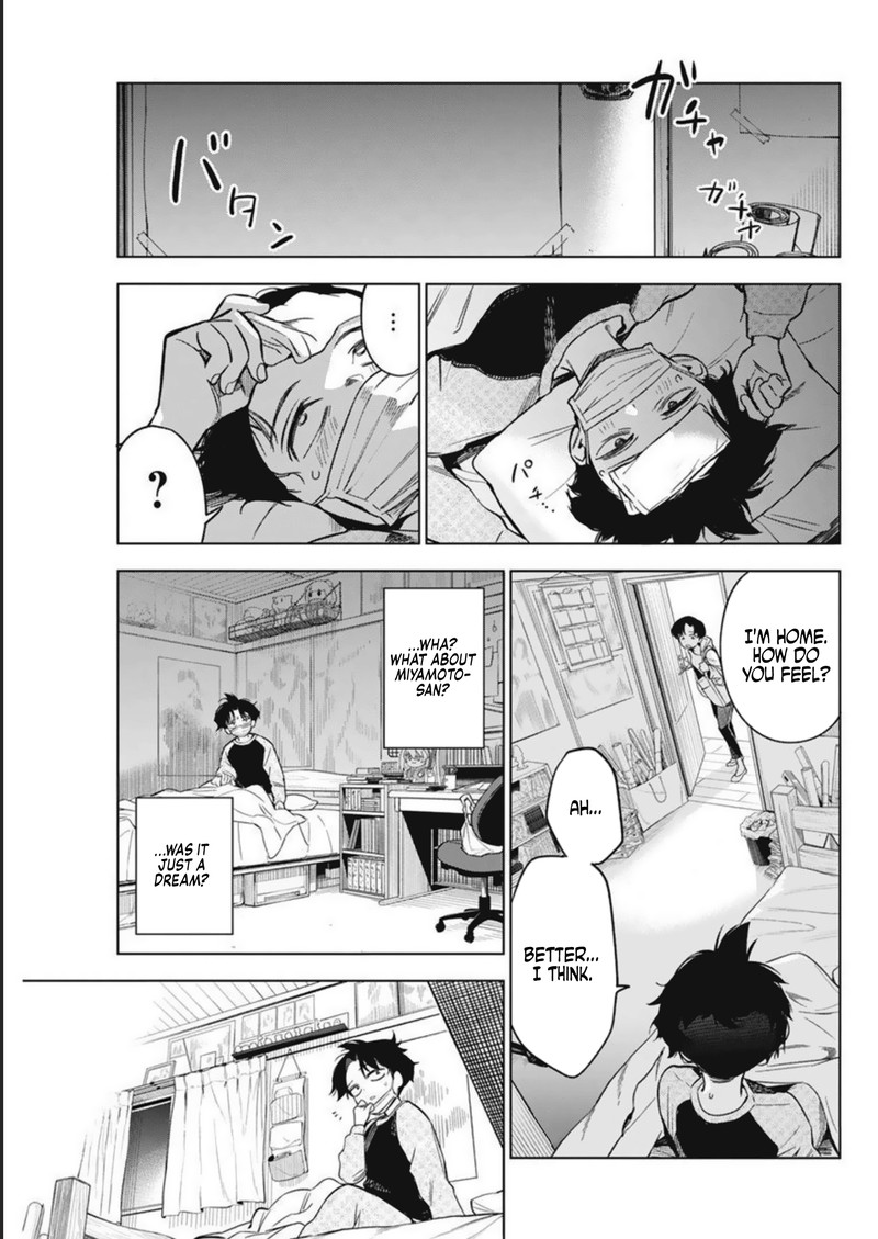 Kakunaru Ue Wa 4 22