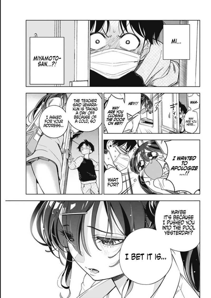Kakunaru Ue Wa 4 5