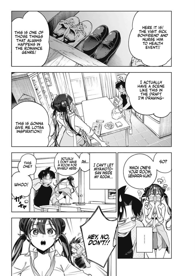 Kakunaru Ue Wa 4 8